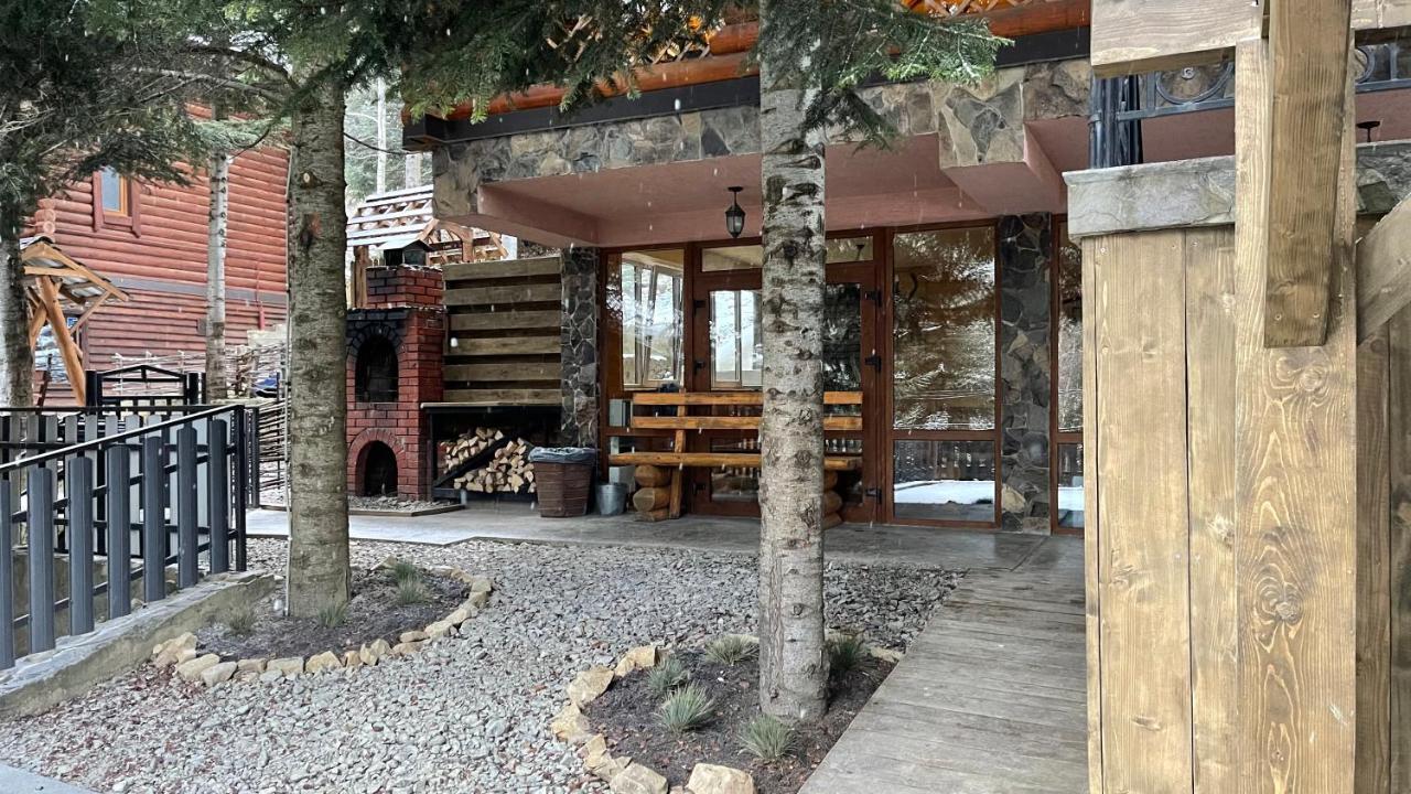 Forest House *